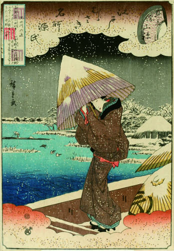 浮世絵美人画展―女の装い　江戸の華―