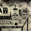 galeria de muerte 6th anniversary group show　「THE NUMBER OF THE BEAST」