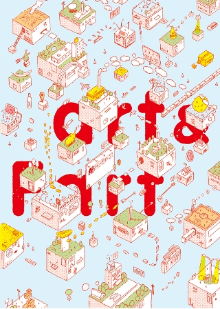 「artとFart」