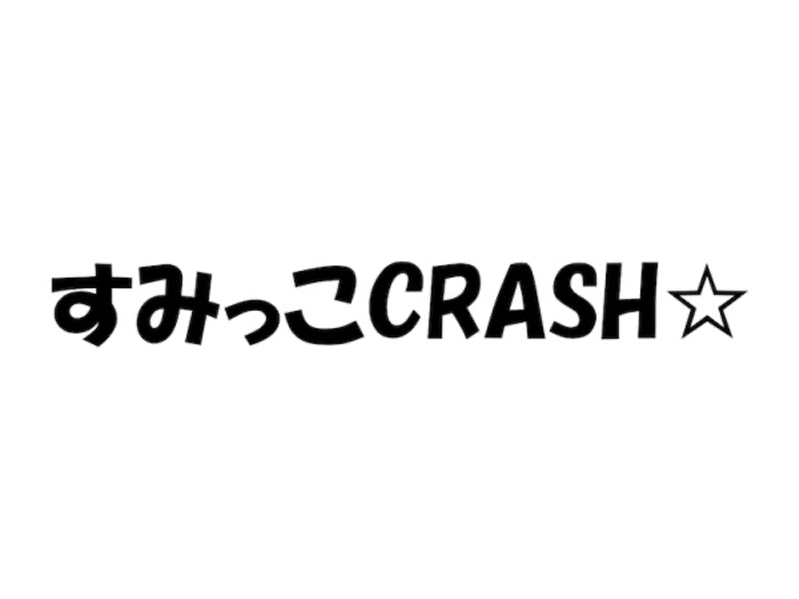 sumikkocrash_220305_04