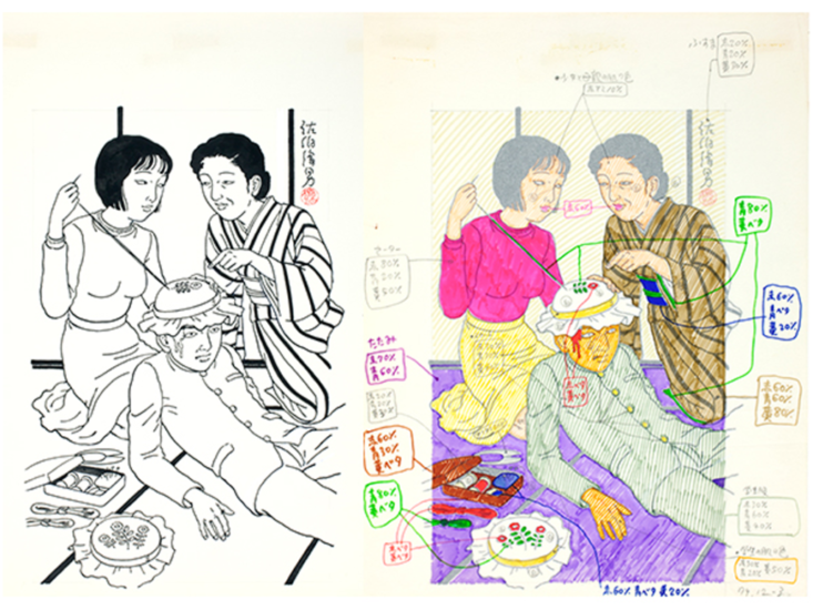 佐伯 俊男　肉刺繍　1979