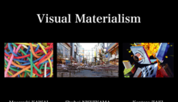 visualmaterialism_180127