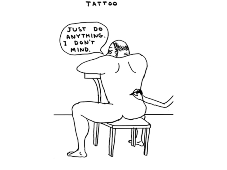 davidshrigley_171102