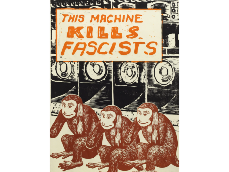 竹川宣彰　This machine kills fascists　2016