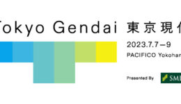 Tokyo Gendai 2023_logo