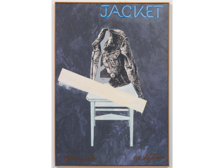 小島信明　Jacket　1977