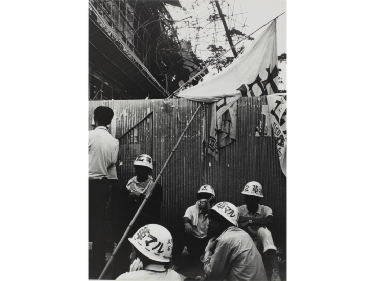 浜口タカシ　June, 1968, Campus disturbances at the University of Kyushu, Fukuoka｜Japanese students protest after crash of U.S. jet plane on June 2nd　1968/1969