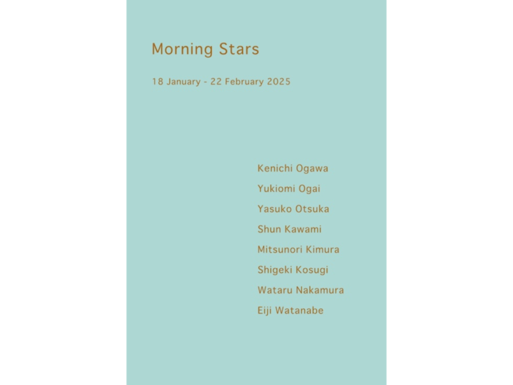 morningstars_250118